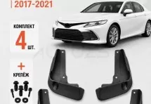 Брызговики для Toyota Camry XV70 2017-2021 A