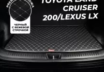 Кожаные коврики в багажник для Toyota Land Cruiser 200/Lexus LX III (2007+) 7мест базовый