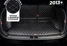 Кожаные коврики в багажник для Infiniti QX80 I (2013+) 8 мест полный