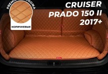 Кожаные коврики в багажник для Toyota Land Cruiser Prado 150 II (2017+) 7 мест полный коричневый