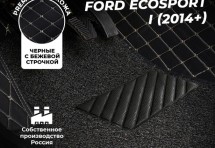 Кожаные 3D коврики с ворсом для Ford EcoSport I (2014+)