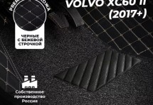 Кожаные 3D коврики с ворсом для Volvo XC60 II (2017+)