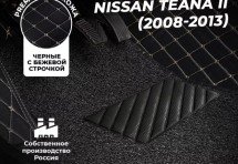 Кожаные 3D коврики с ворсом для Nissan Teana II (2008-2013)