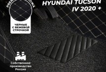 Кожаные 3D коврики с ворсом для Hyundai Tucson IV (2020+)