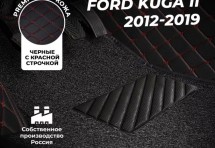 Кожаные 3D коврики с ворсом для Ford Kuga II (2012+)