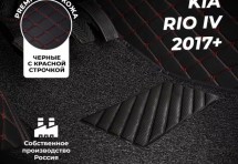 Кожаные 3D коврики с ворсом для Kia Rio IV (2017+)