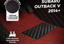 Кожаные 3D коврики с ворсом для Hummer H2 (2002-2009)
