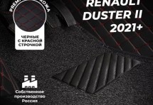 Кожаные 3D коврики с ворсом для Renault Duster II (2021+)