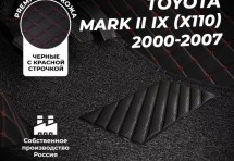 Кожаные 3D коврики с ворсом для Toyota Mark II IX (X110) (2000-2007)