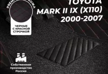 Кожаные 3D коврики с ворсом для Toyota Mark II IX (X110) Седан (2000-2007)