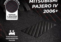 Кожаные 3D коврики с ворсом для Mitsubishi Pajero IV Внедорожник 3 дв. (2006-2011)