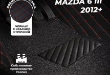 Кожаные 3D коврики с ворсом для Mazda 6 III (GJ) Седан (2012-2015)
