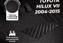 Кожаные 3D коврики с ворсом для Toyota Hilux VII (2004-2015)