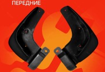 Брызговики для Hyundai Elantra 5 2011-2015 (не для Корейской сборки Avante) (ПЕРЕДНИЕ)