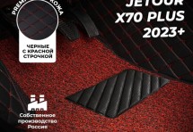 Кожаные 3D коврики с ворсом для JETOUR X70 PLUS (2023+)