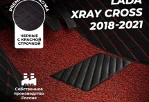 Кожаные 3D коврики с ворсом для Lada Xray Cross (2018-2021)
