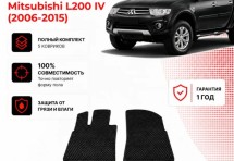 Коврик в салон Mitsubishi L200 IV (2006-2015) эва,eva