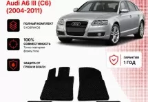 Коврик в салон Audi A6 III (C6) (2004-2011) эва,eva