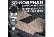 Кожаные 3D коврики с ворсом для Toyota Mark II IX (X110) (2000-2007) левый руль