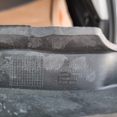 Фото покупателя: Брызговики для Mercedes-Benz B-Class W246 B180 B200 B260 2011-2014 [Mercedes B200] ПЕРЕДНИЕ