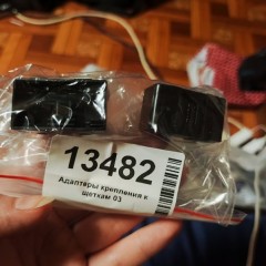 Фото покупателей