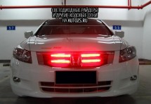4-х полосные светодиодные райдеры