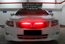 2-х полосные светодиодные райдеры