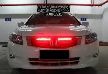 2-х полосные светодиодные райдеры