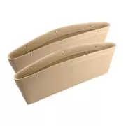 Premium кармашки для мелочей из кожи 2шт. (бежевые)