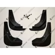 Брызговики для Ford Mondeo 4 2006-2010