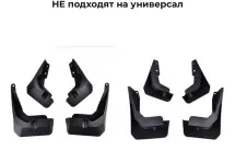 Брызговики для Ford Focus 4 2018+ хэтчбек (НЕ для универсала)
