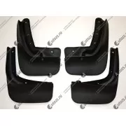 Брызговики для Volkswagen Sharan 2 2010+