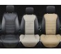 Накидки на сиденья Auto-Z кожаные В
