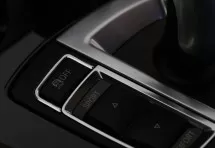 Декоративная накладка на нижнюю консоль салона BMW 5 серия F10, F11, F07 2009-2017