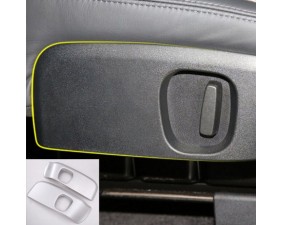 Декоративные накладки на панель регулировки сидений Land Rover Discovery 5 2017+ B