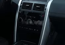 Декоративная накладка на центральную консоль салона Land Rover Discovery Sport 2014+ A