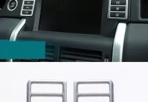 Декоративная накладка на кнопки навигации Land Rover Discovery Sport 2014+
