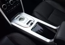 Декоративная накладка на нижнюю консоль салона Land Rover Discovery Sport 2014+ C