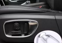 Декоративные накладки на панель регулировки сидений Land Rover Discovery Sport 2014+ A