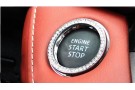 Хромированная накладка на кнопку запуска двигателя Engine Start-Stop Land Rover