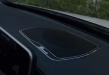 Декоративная накладка на центральный динамик Mercedes-Benz C-Класс W205 2014-2018 / GLC-Класс