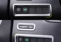 Декоративная накладка на левую консоль салона Nissan Murano Z52 2016+ 2 шт.