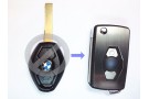 Выкидной ключ BMW 3 кнопки #59