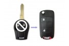 Выкидной ключ Nissan 2 кнопки #391