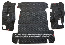 Кожаные коврики в багажник для Ford Kuga I (2008-2012)