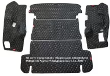 Кожаные коврики в багажник для Toyota RAV4 VI (XA60) (2025+)