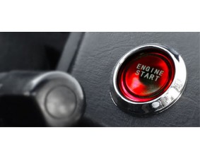 Кнопка зажигания Pivot Illumi Starter - красная подсветка