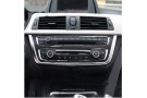 Декоративная накладка на центральную консоль салона BMW 4 серия F32/33/36 2013-2018 Тип А