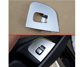 Декоративная накладка для кнопки открытия багажника Mercedes-Benz E-Класс W213 2016+