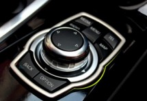 Декоративная накладка на нижнюю консоль салона BMW 7 серия G11/G12 2015+
